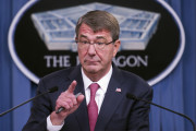 Ash Carter