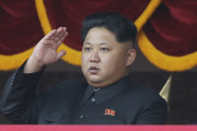 Kim Jong Un