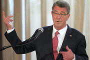 Ash Carter