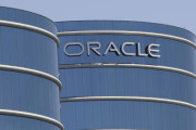 FILE - This Monday, June 18, 2012, file photo shows Oracle headquarters in Redwood City, Calif. Oracle is buying cloud company NetSuite in a deal valued at about $9.3 billion.
Oracle CEO Mark Hurd said in a statement on Thursday, July 28, 2016, that the two company’s cloud applications are complementary. "We intend to invest heavily in both products – engineering and distribution," he said. (AP Photo/Paul Sakuma, File)