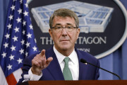 Ash Carter