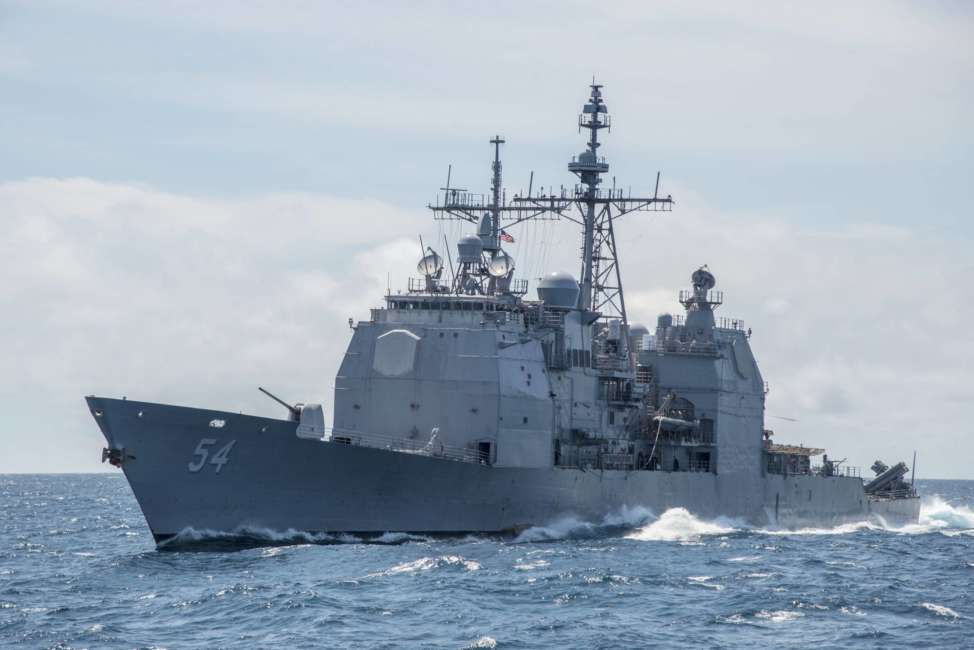 FILE - This March 6, 2016, photo provided by the U.S. Navy, shows the Ticonderoga-class guided-missile cruiser USS Antietam (CG 54) sails in the South China Sea. Taiwan says the U.S. Navy is free to sail through its strait after an American warship did so shortly following warnings from Beijing against foreign interference in its relationship with the island. Commander Clay Doss, a spokesman for the U.S. Navy's Seventh Fleet, said the "USS Antietam conducted a routine Taiwan Strait transit" Wednesday to Thursday "in accordance with international law." (Mass Communication Specialist 2nd Class Marcus L. Stanley/U.S. Navy via AP, File)