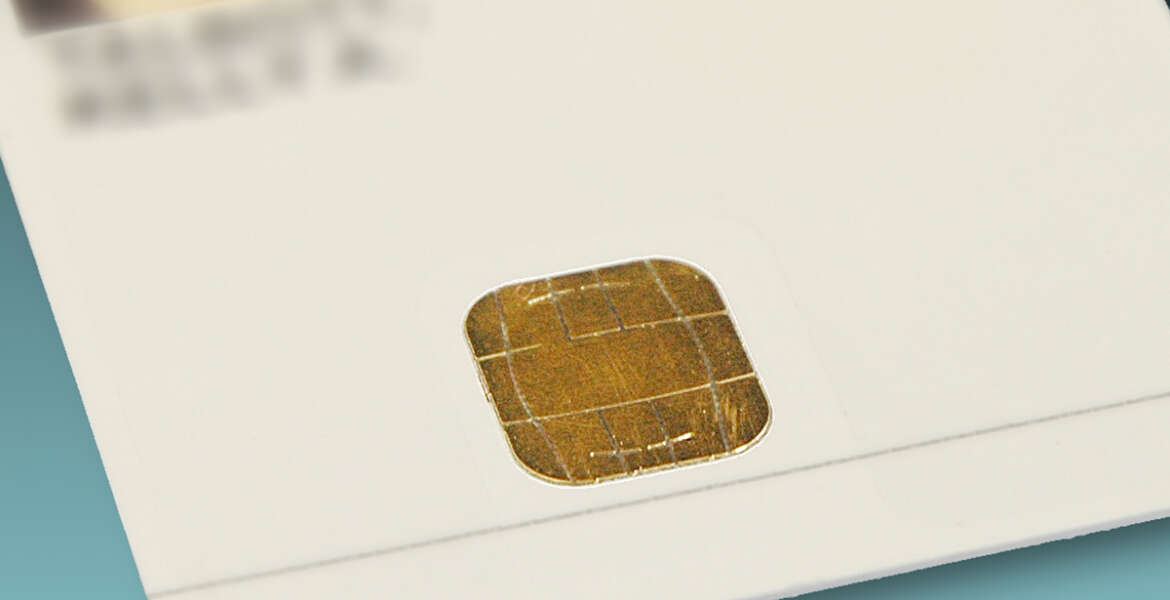 This smart chip on a Personal Identity Verification (PIV) card holds two fingerprint biometrics, a unique number that identifies the individual within the PIV system, a PIN number that never leaves the card and a cryptographic key that is used to authenticate the cardholder to the PIV system.

Credit: K. Talbott/NIST