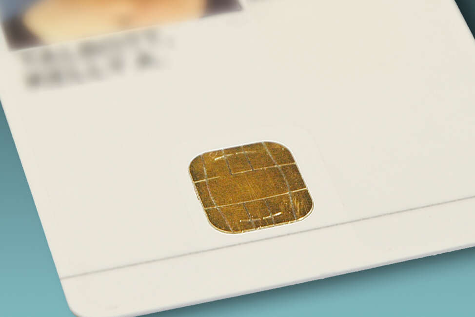 This smart chip on a Personal Identity Verification (PIV) card holds two fingerprint biometrics, a unique number that identifies the individual within the PIV system, a PIN number that never leaves the card and a cryptographic key that is used to authenticate the cardholder to the PIV system.

Credit: K. Talbott/NIST