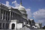 FILE - This Sept. 18, 2021, file photo shows the East Front of the U.S, Capitol in Washington. (AP Photo/J. Scott Applewhite, File)