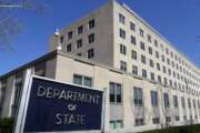 FILE - In this Monday, March 9, 2009  file photo, The Harry S. Truman Building, headquarters for the State Department, is seen in Washington. The State Department has ordered non-essential diplomats at the U.S. Embassy in Chad to leave the African nation due to potential insurgent attacks on the capital, Saturday, April 17, 2021. The department said in a travel alert issued Saturday that it had taken the step because armed groups from the northern part of the country have moved south and appear headed toward the city.(AP Photo/J. Scott Applewhite, File)