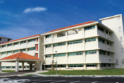 U. S. Naval Hospital Okinawa, Japan