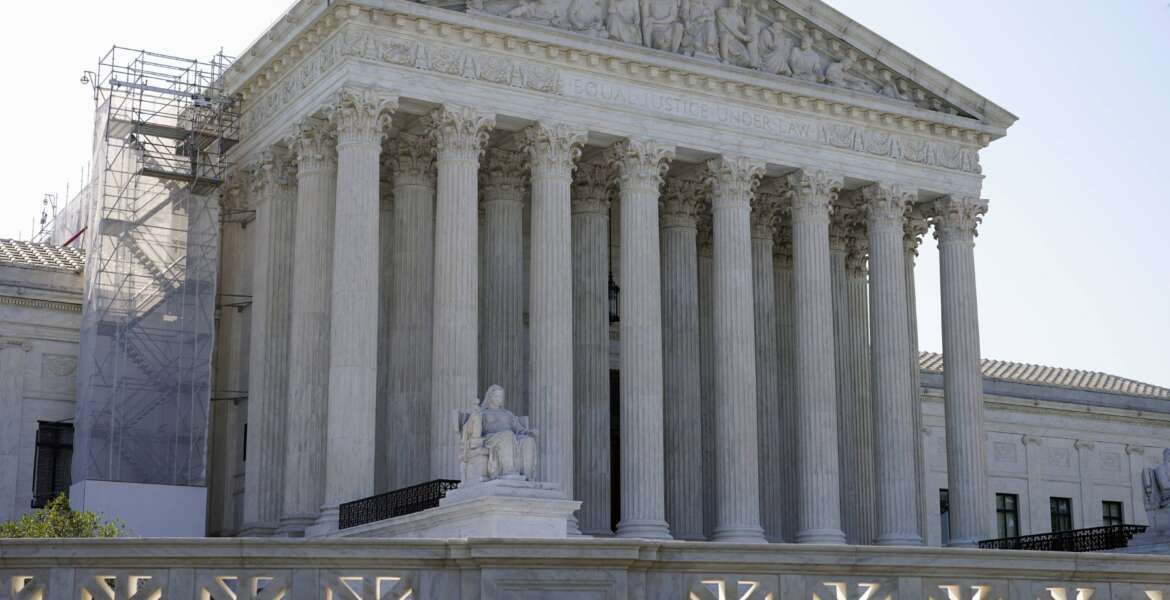 Supreme Court Ethics