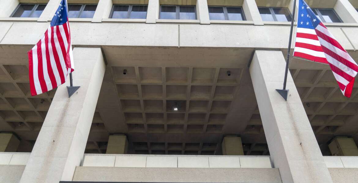 FBI headquarters federal buildings, 2025 budget,