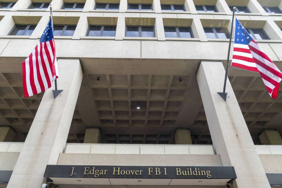 FBI headquarters federal buildings, 2025 budget,