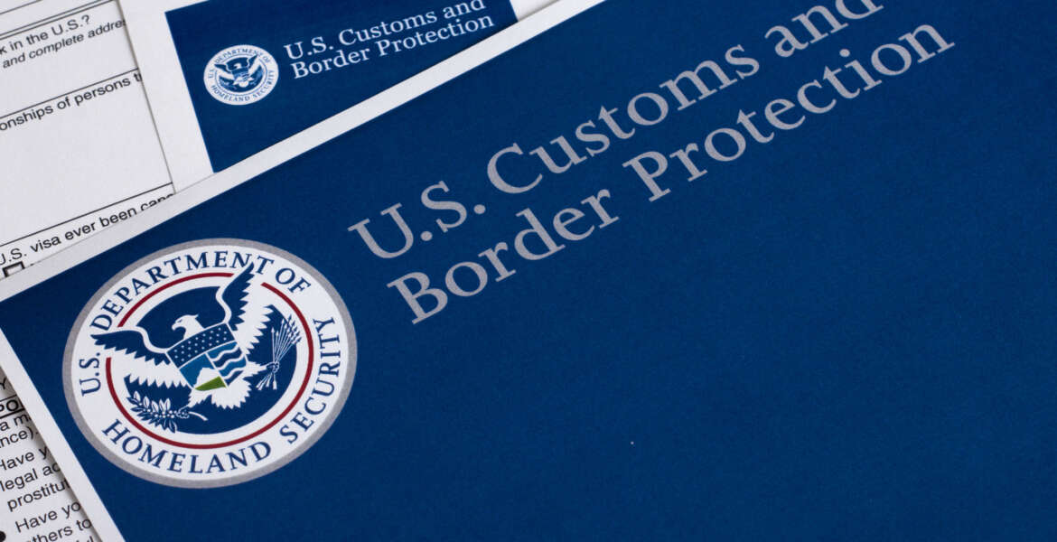 US Customs and Border Protection